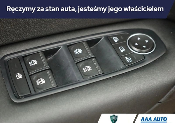 Renault Captur cena 73000 przebieg: 44675, rok produkcji 2020 z Czaplinek małe 211